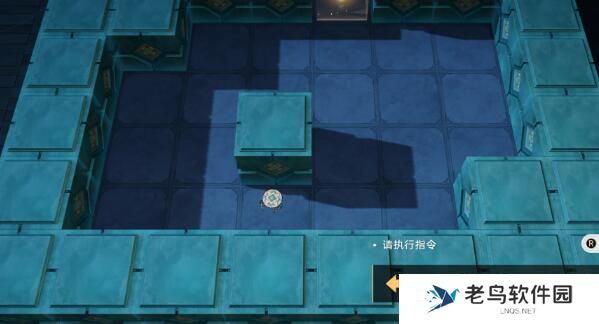 1701059221386422.jpg 《崩坏星穹铁道》手游 寻径指津玩法攻略