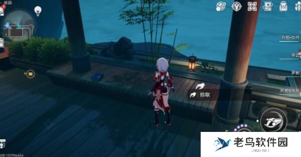 1701094177354976.jpg 《崩坏星穹铁道》手游 罗浮仙舟书籍位置一览