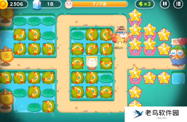 保卫萝卜4秋天的第一杯奶茶第16关怎么过 保卫萝卜4秋天的第一杯奶茶第16关怎么过