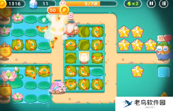 保卫萝卜4秋天的第一杯奶茶第16关怎么过 保卫萝卜4秋天的第一杯奶茶第16关怎么过