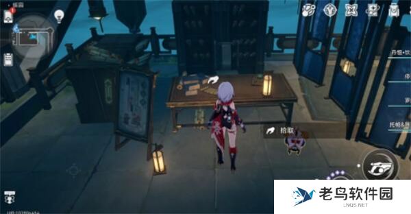 1701094181501823.jpg 《崩坏星穹铁道》手游 罗浮仙舟书籍位置一览