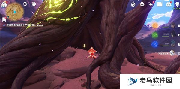 1701139616314930.jpg 《原神》手游 须弥四个碑文残片位置