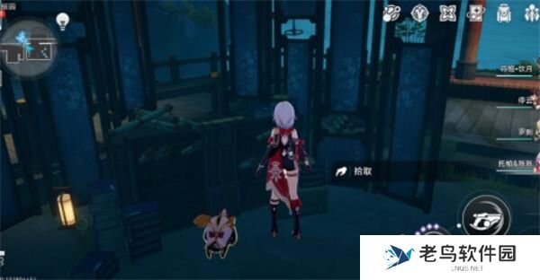 1701094152697748.jpg 《崩坏星穹铁道》手游 罗浮仙舟书籍位置一览