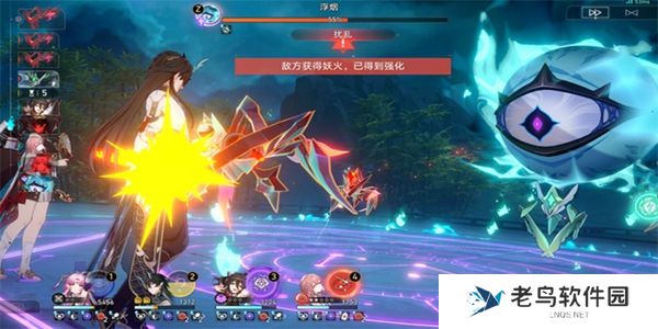 1700994569594470.jpg 《崩坏星穹铁道》手游 地主家也没余粮啊成就怎么获得