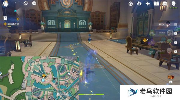 1701270012355389.jpg 《原神》手游 群鸥曾呜咽任务完成攻略