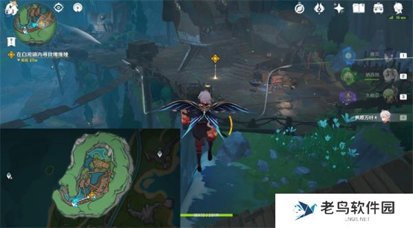 1701270020349080.jpg 《原神》手游 群鸥曾呜咽任务完成攻略