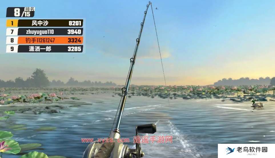 欢乐钓鱼大师锦标赛奖励一览 欢乐钓鱼大师锦标赛奖励一览