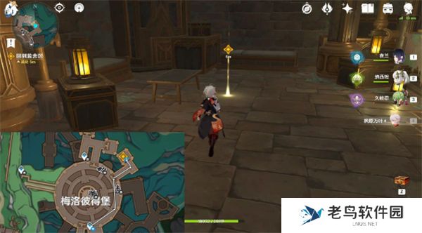 《原神》手游 群鸥曾呜咽任务完成攻略 《原神》手游 群鸥曾呜咽任务完成攻略