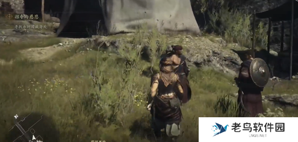 龙之信条2冰霜之刃获取途径 龙之信条2冰霜之刃获取途径