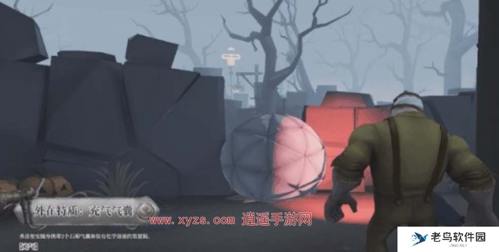 第五人格求生者消防员技能一览 第五人格求生者消防员技能一览