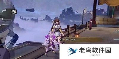 1701005772726750.jpg 《崩坏星穹铁道》手游 我心里危险的东西成就怎么获得