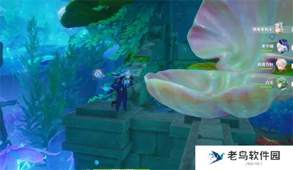 1701267131761959.jpg 《原神》手游 秋的悔意宝箱的位置