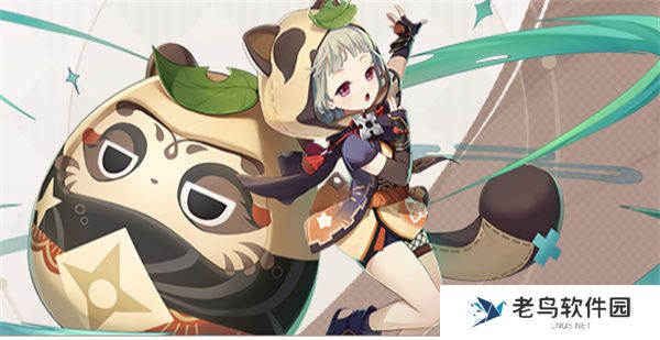 《原神》手游 早柚角色介绍 《原神》手游 早柚角色介绍