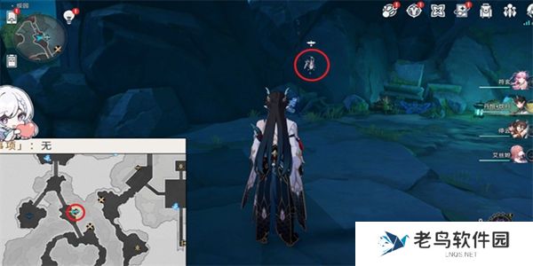 1701056047683424.jpg 《崩坏星穹铁道》聚是一团火散是满天星成就怎么获得