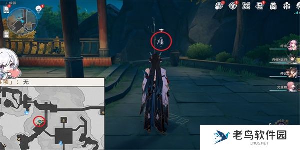 1701056037410165.jpg 《崩坏星穹铁道》聚是一团火散是满天星成就怎么获得