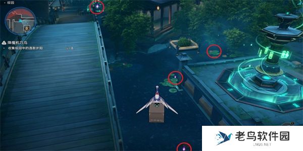 1701056044385277.jpg 《崩坏星穹铁道》聚是一团火散是满天星成就怎么获得