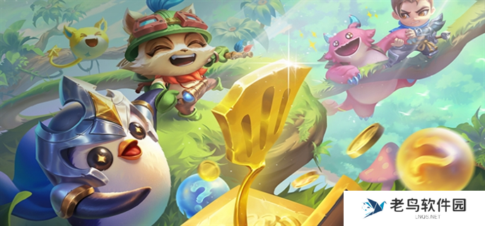 金铲铲之战s9五费卡有哪些-s9五费卡介绍 金铲铲之战s9五费卡有哪些-s9五费卡介绍