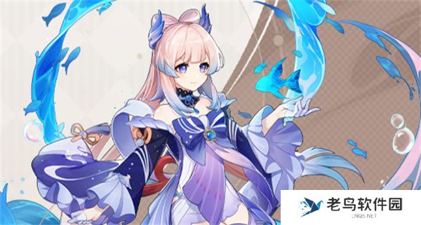 《原神》手游 珊瑚宫心海角色介绍 《原神》手游 珊瑚宫心海角色介绍