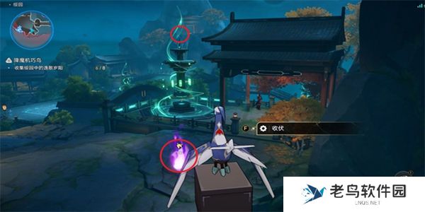 1701056033179213.jpg 《崩坏星穹铁道》聚是一团火散是满天星成就怎么获得