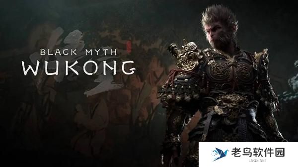 黑神话悟空蝜蝂位置在哪-黑神话悟空蝜蝂位置介绍 黑神话悟空蝜蝂位置在哪-黑神话悟空蝜蝂位置介绍