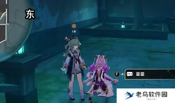 1701094373383989.jpg 《崩坏星穹铁道》手游 游园惊梦攻略