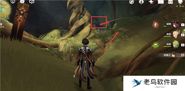 《原神》手游 通往黯道的曲调三个草种子位置 《原神》手游 通往黯道的曲调三个草种子位置