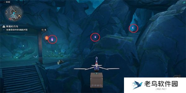 1701056051919274.jpg 《崩坏星穹铁道》聚是一团火散是满天星成就怎么获得