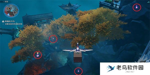 1701056030256542.jpg 《崩坏星穹铁道》聚是一团火散是满天星成就怎么获得