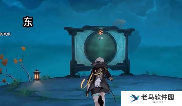 1701094394169399.jpg 《崩坏星穹铁道》手游 游园惊梦攻略