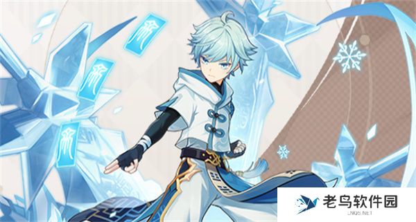 《原神》手游 重云角色介绍 《原神》手游 重云角色介绍