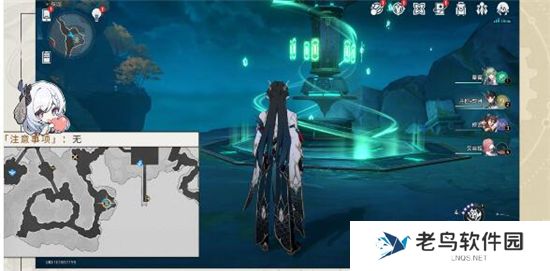 1701003635246985.jpg 《崩坏星穹铁道》手游 降妖辑录成就完成攻略