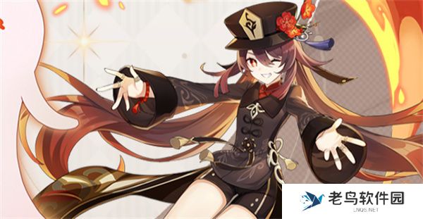 《原神》手游 胡桃角色介绍 《原神》手游 胡桃角色介绍