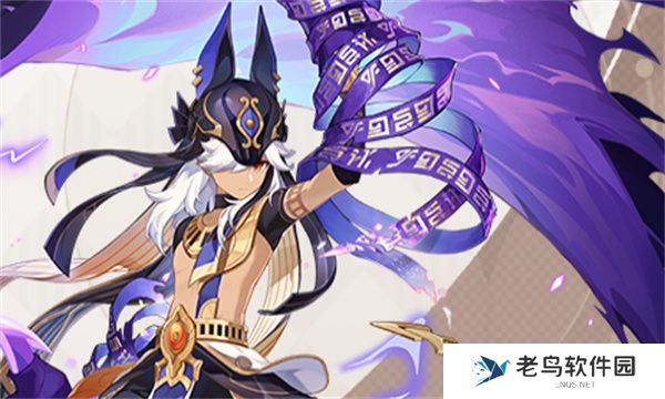 《原神》手游 赛诺角色介绍 《原神》手游 赛诺角色介绍