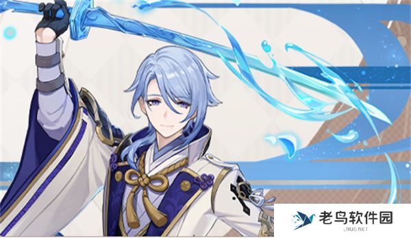 《原神》手游 神里绫人角色介绍 《原神》手游 神里绫人角色介绍