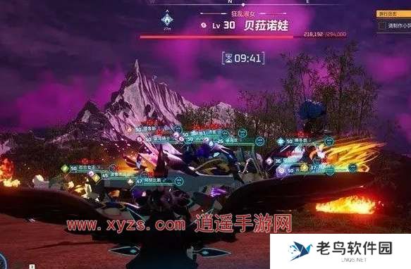 幻兽帕鲁贝拉诺娃召唤方法 幻兽帕鲁贝拉诺娃召唤方法