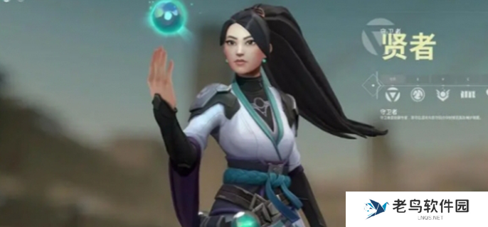 无畏契约手游和端游能一起玩吗-手游和端游互通介绍 无畏契约手游和端游能一起玩吗-手游和端游互通介绍