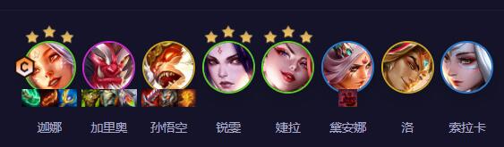 云顶之弈s11风女主c阵容攻略 云顶之弈s11风女主c阵容攻略