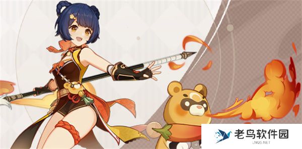 《原神》手游 香菱角色介绍 《原神》手游 香菱角色介绍