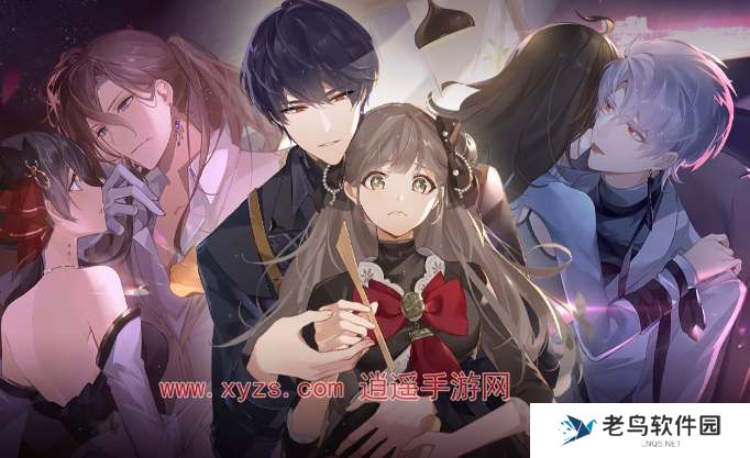 月影别墅怎么切换主线任务 月影别墅怎么切换主线任务