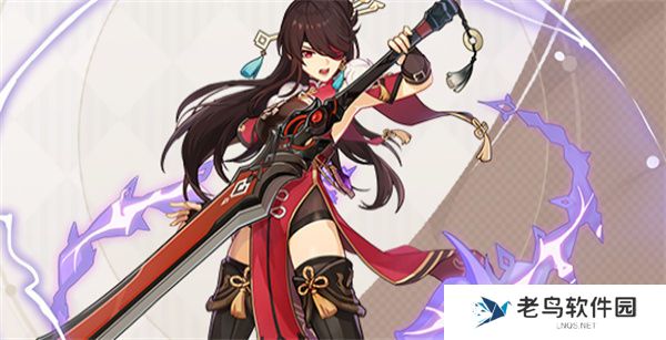 《原神》手游 北斗角色介绍 《原神》手游 北斗角色介绍