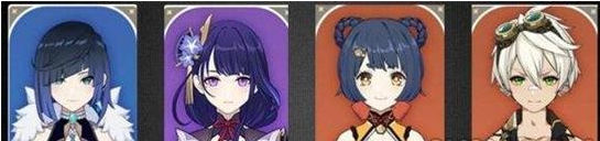 1700625549328978.jpg 《原神》手游 夜兰角色介绍