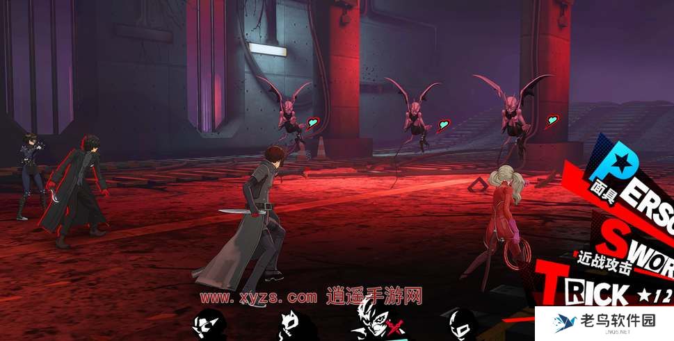 女神异闻录夜幕魅影厄抑异象之境打法攻略 女神异闻录夜幕魅影厄抑异象之境打法攻略