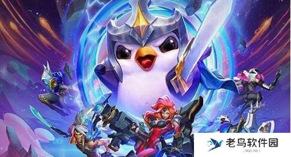 云顶之弈黑魔法师之心海克斯强化效果是什么-魔法师之心海克斯强化效果介绍