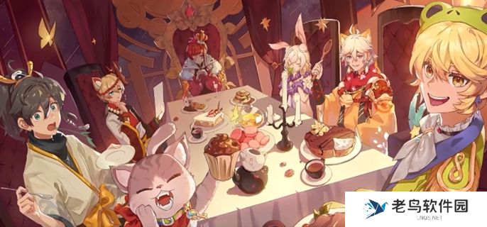 梦境食旅兑换码有哪些-最新兑换码分享