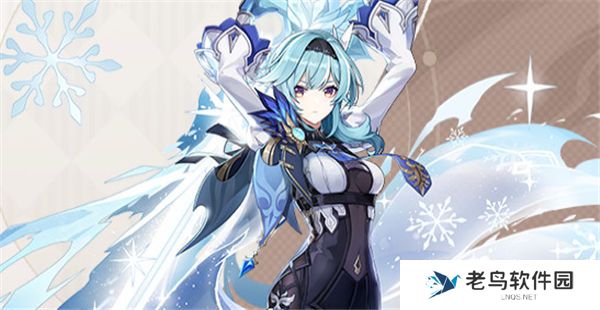 《原神》手游 优菈角色介绍 《原神》手游 优菈角色介绍