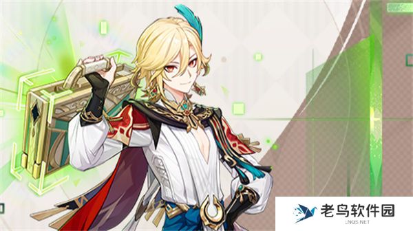 《原神》手游 卡维角色介绍 《原神》手游 卡维角色介绍