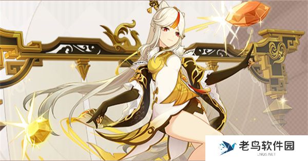 《原神》手游 凝光角色介绍 《原神》手游 凝光角色介绍