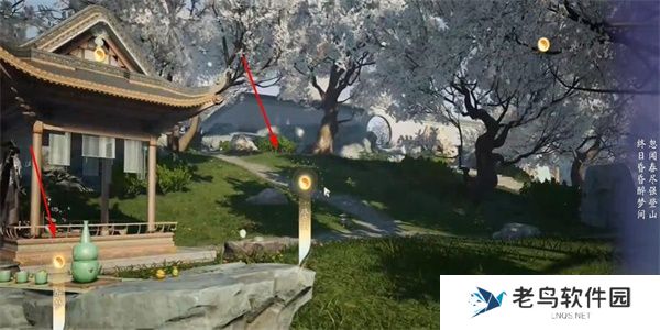射雕手游吟咏名胜篇琼岛春阴攻略 射雕手游吟咏名胜篇琼岛春阴攻略