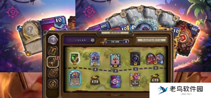 炉石传说氪金攻略-哪些礼包值得氪