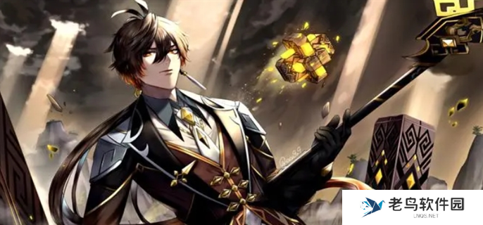 原神5.1前瞻直播兑换码有哪些-5.1前瞻直播兑换码分享